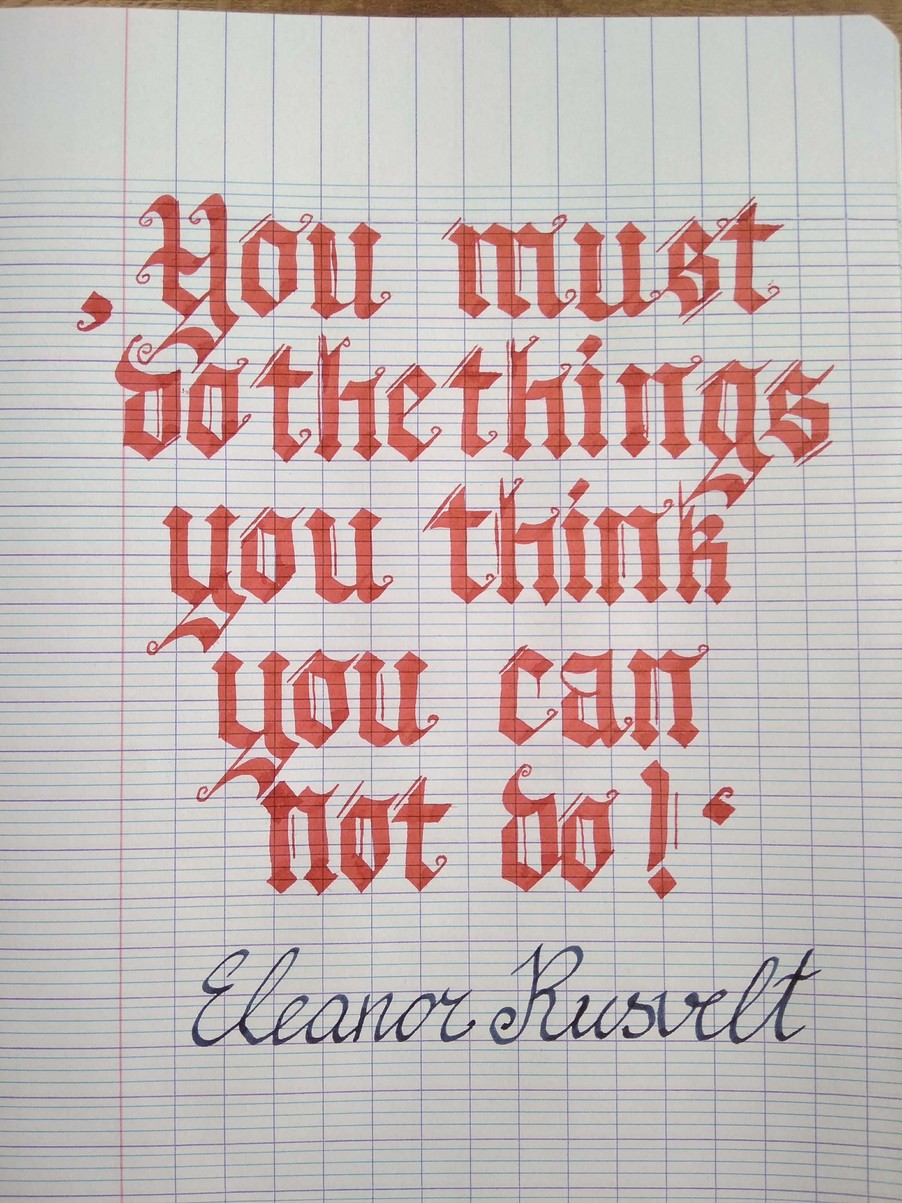 You must do the things...