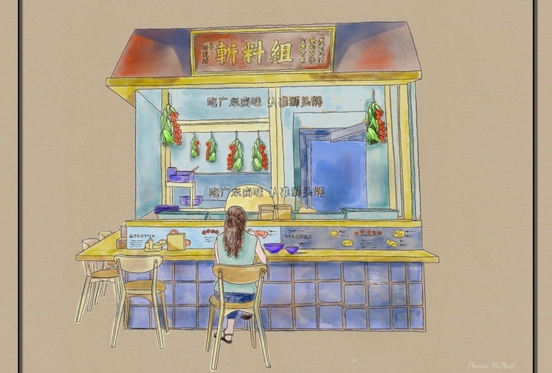 Japanese style painting