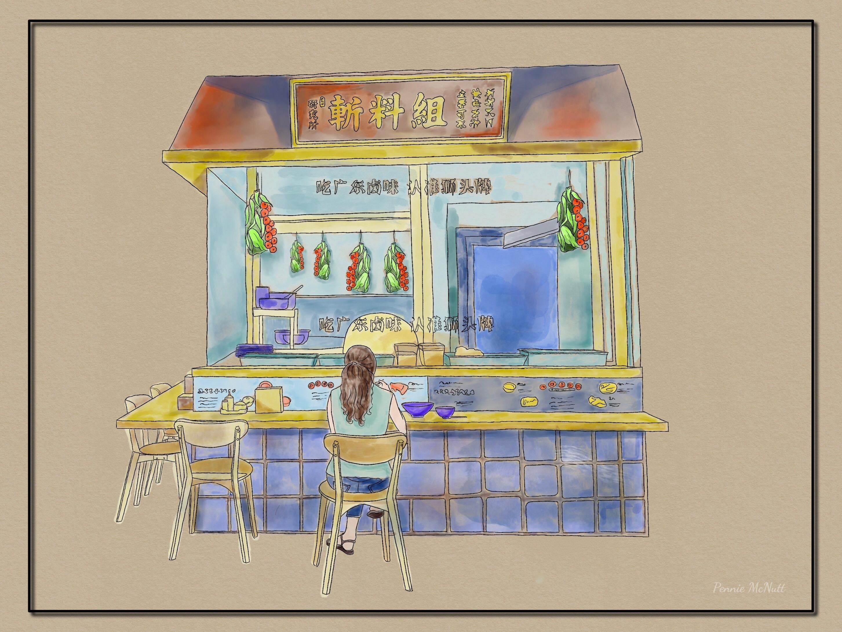 Japanese style painting - student project