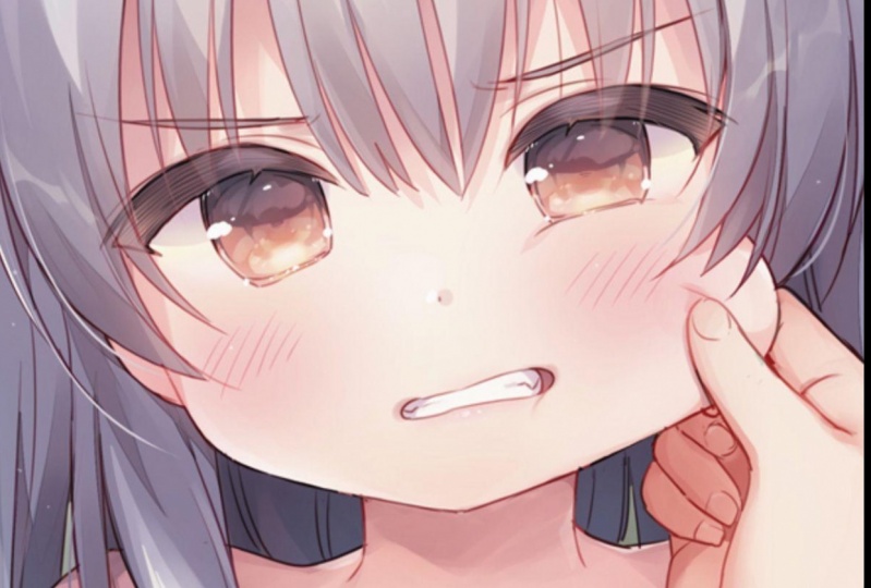 idk