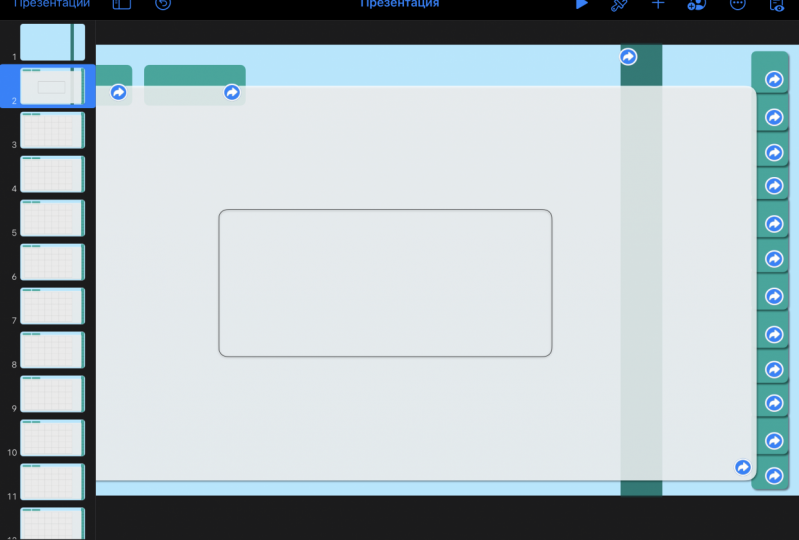 Digital planner on my iPad