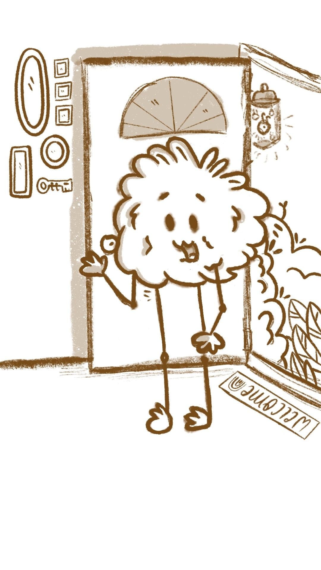 Floof short - student project