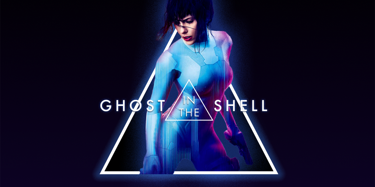Cartoon Hero project - Ghost In The Shell (2017 film adaptation) - student project