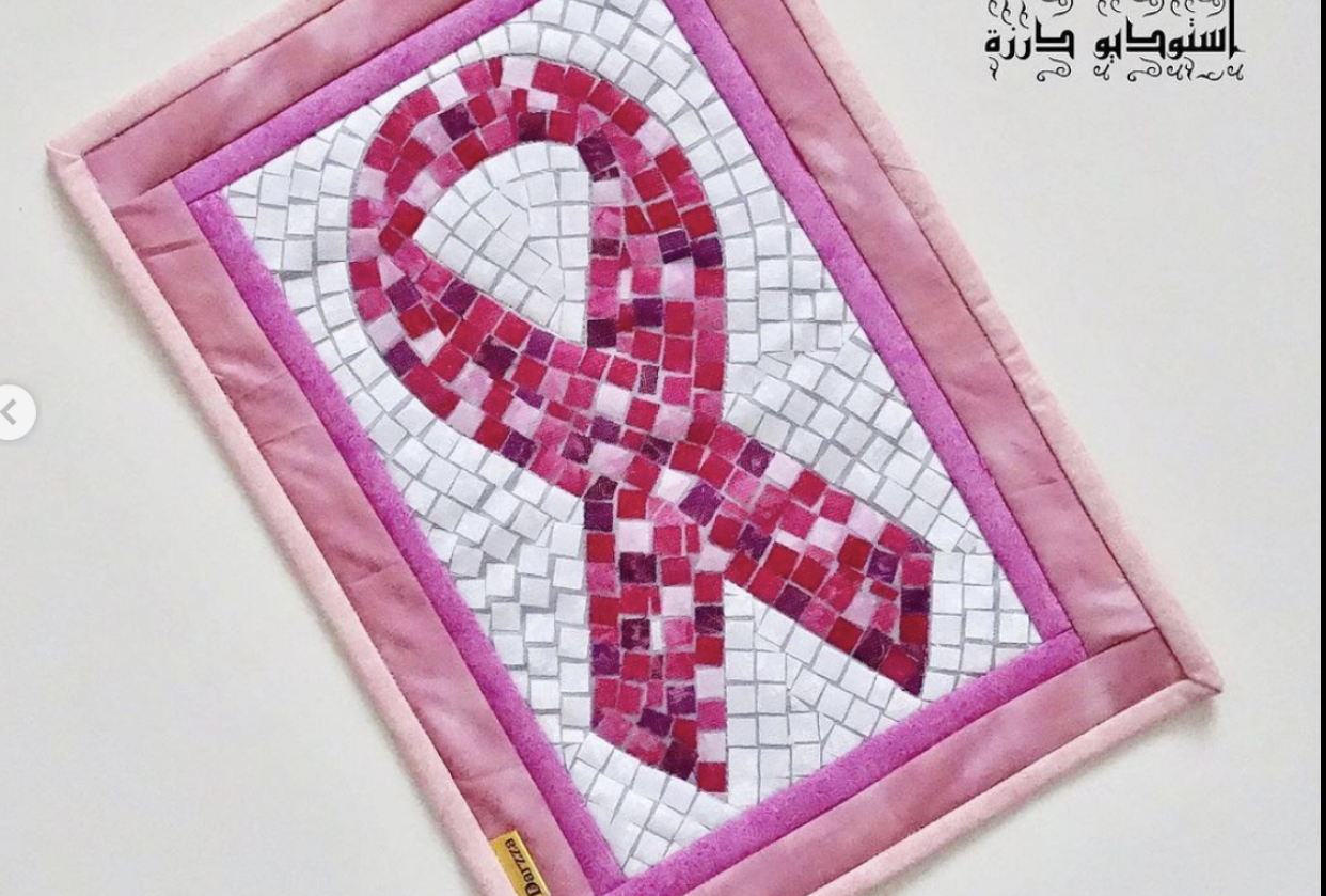 Pink Ribbon - student project