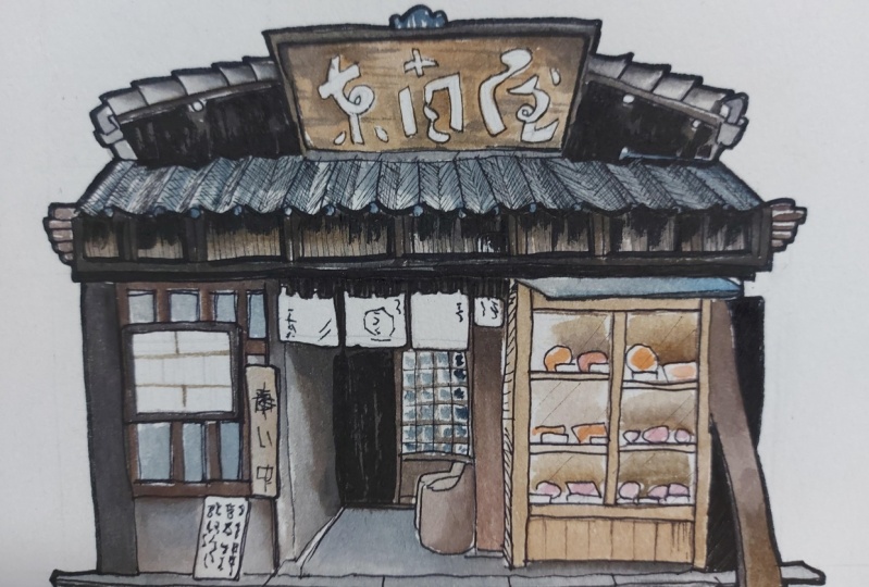 Japanese Storefront