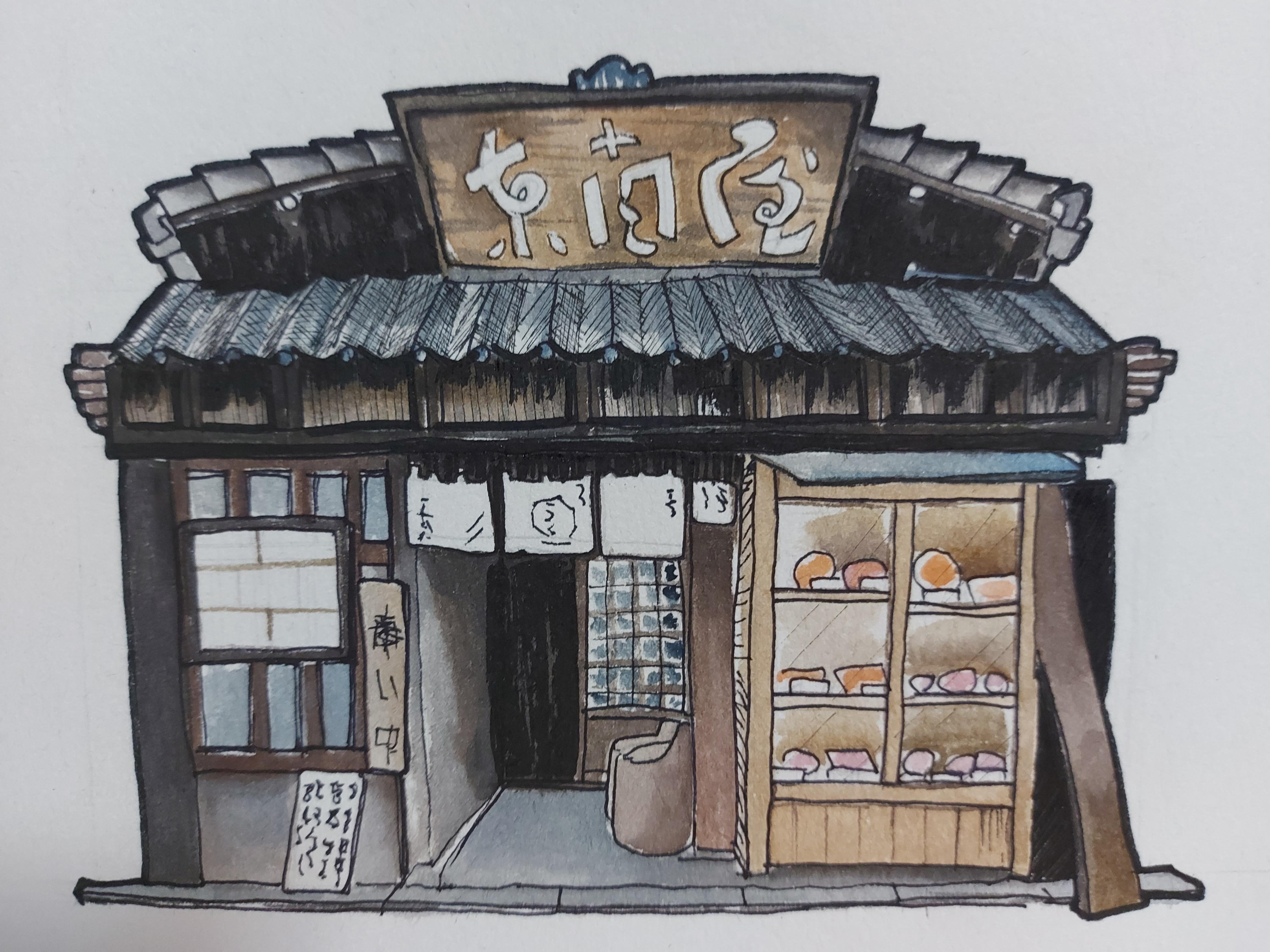Japanese Storefront - student project