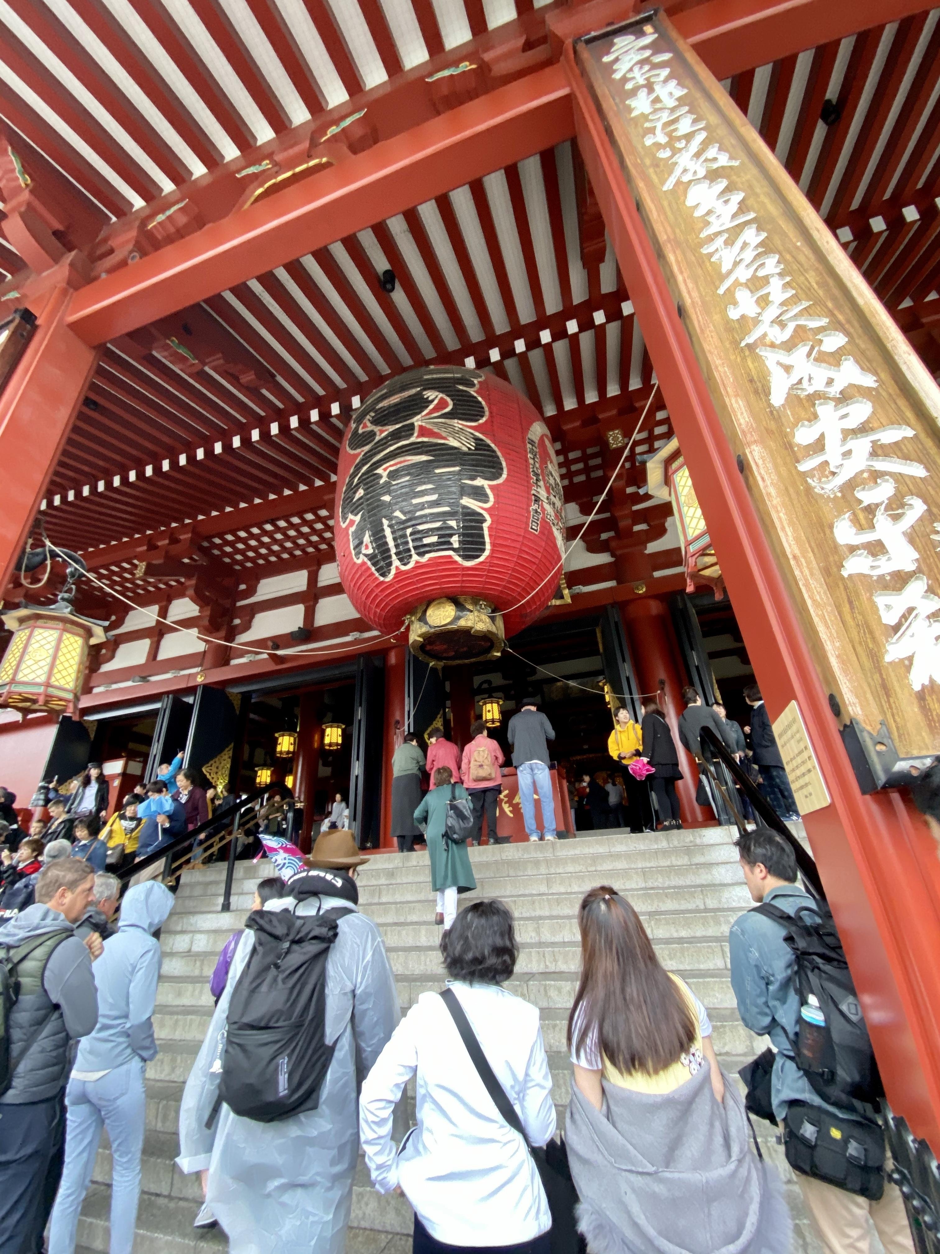 Editing my trip to Japan - student project