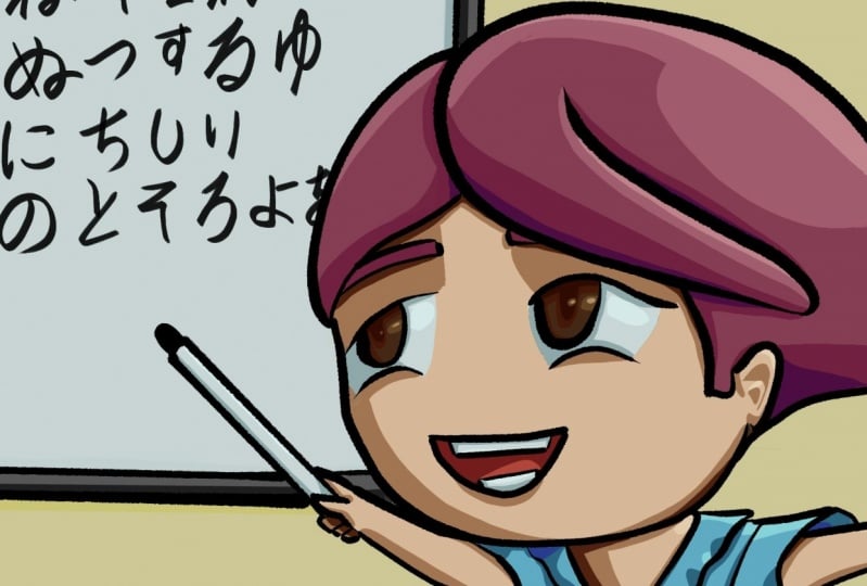 Happy Lesson