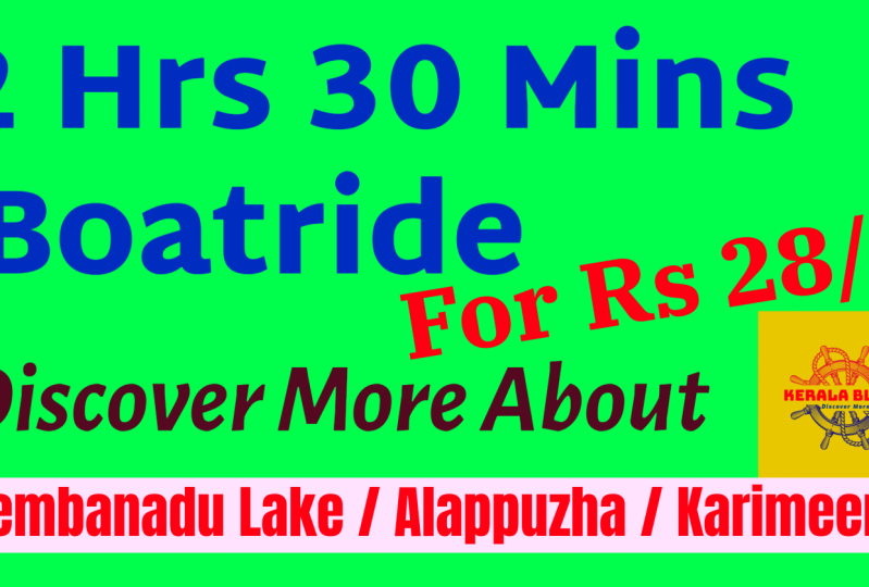 2 Hrs 30 Mins Boat Ride for Rs 28/=