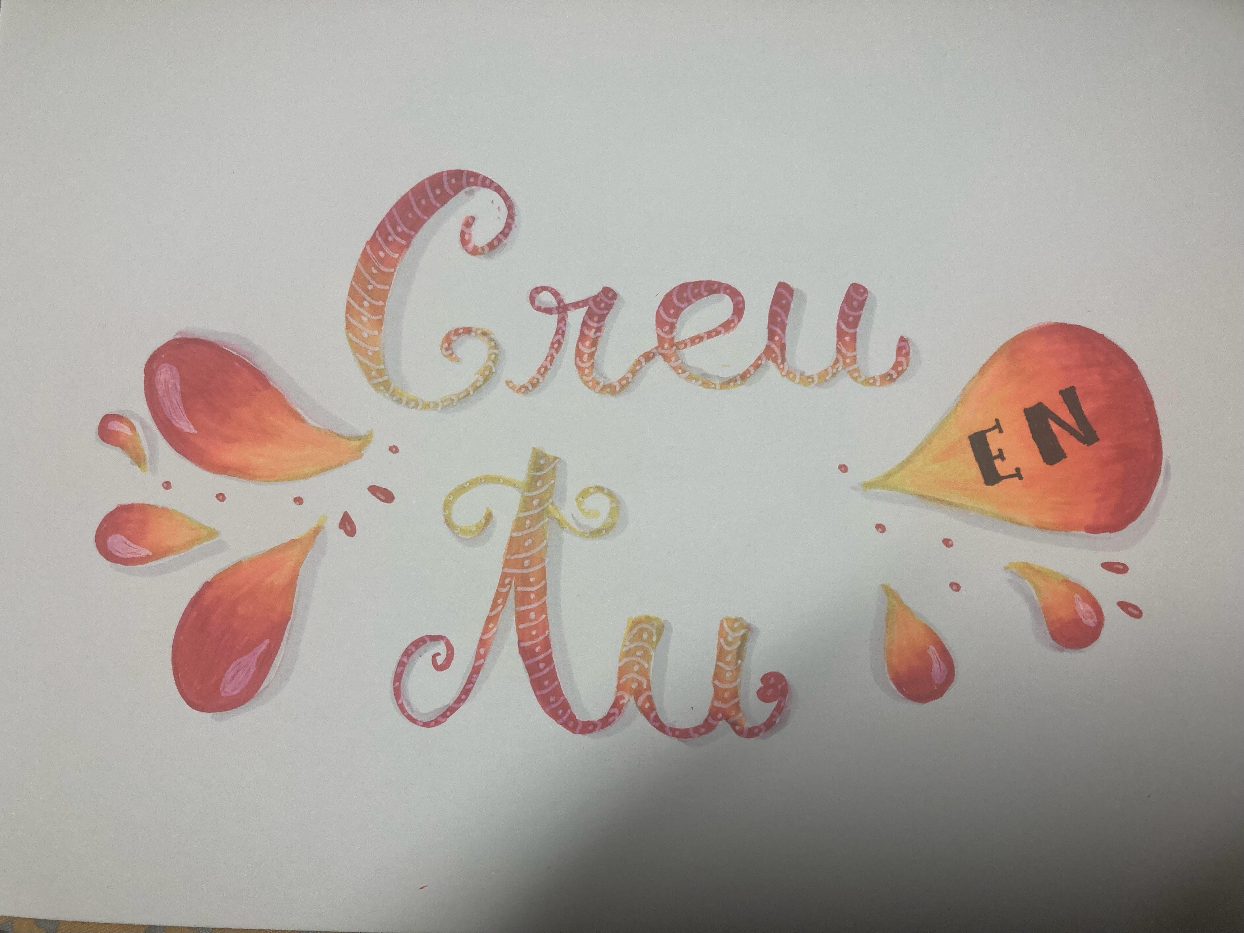 more-projects-from-class-img