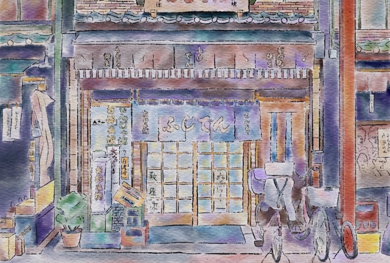 Japanese storefront