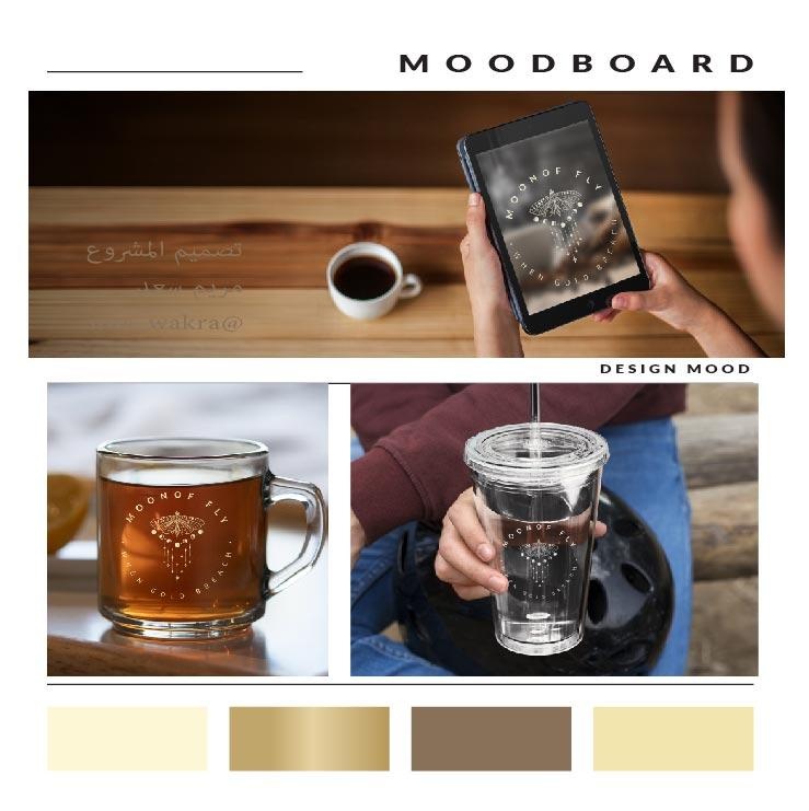moldboards - student project