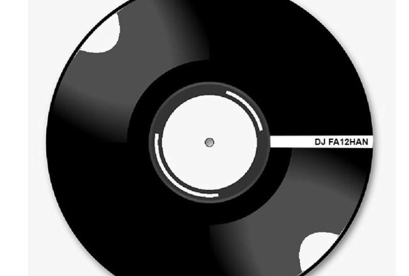 Recreational Mix 1