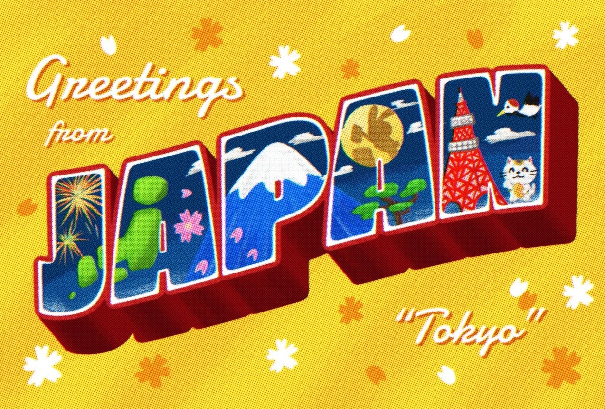 Greetings from Tokyo - student project