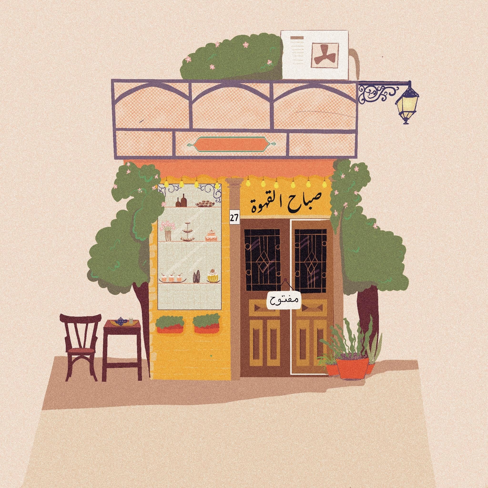 more-projects-from-class-img