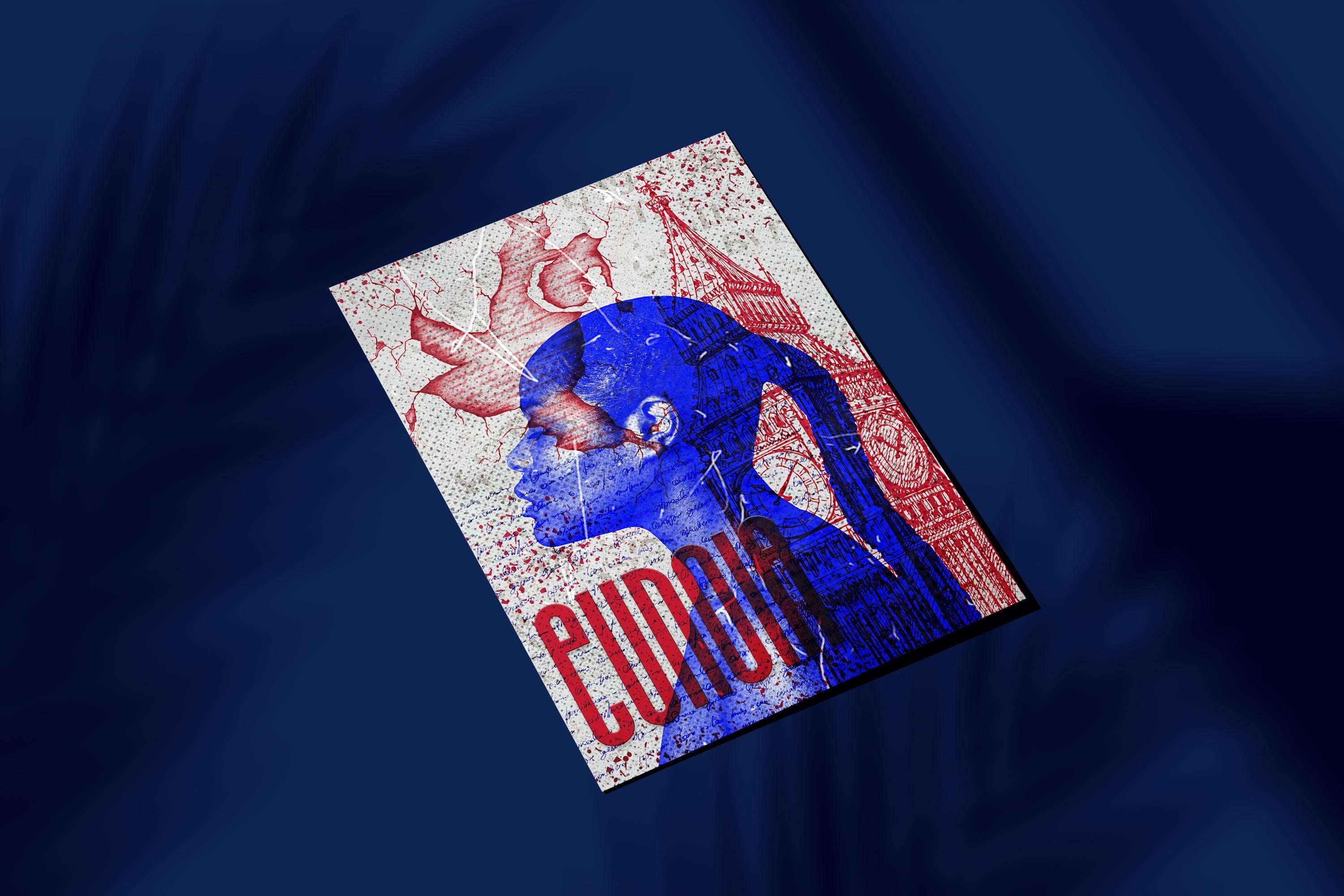Poster Design - student project