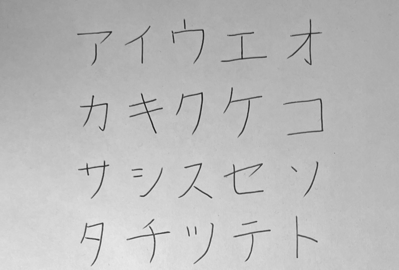 Example from Max