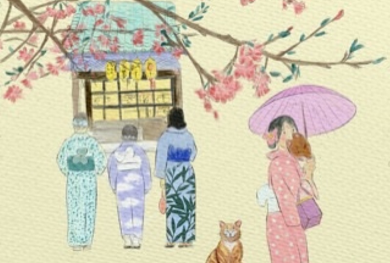 Watercolor in Japanese Style