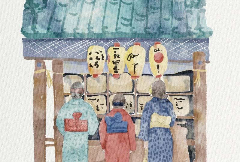 Japanese watercolour art