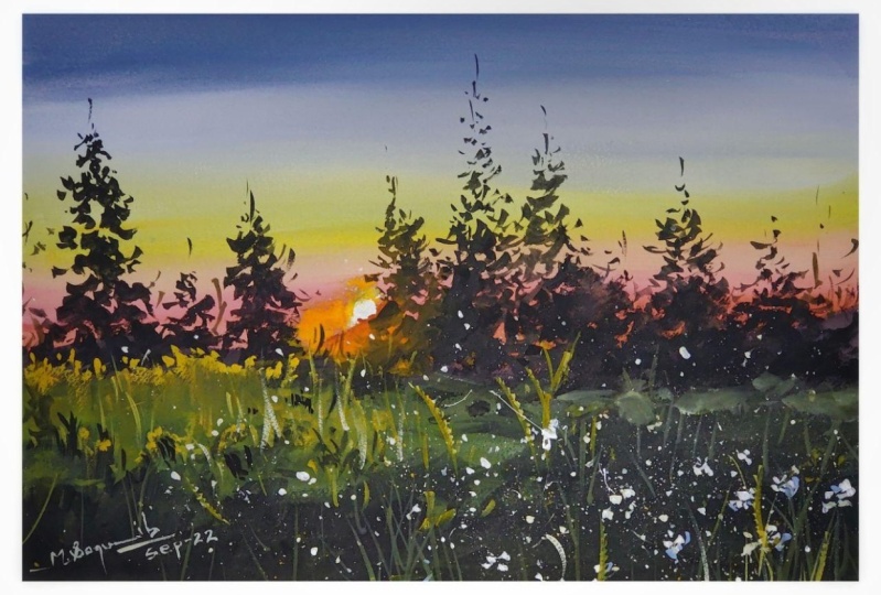 Gouche Landscape