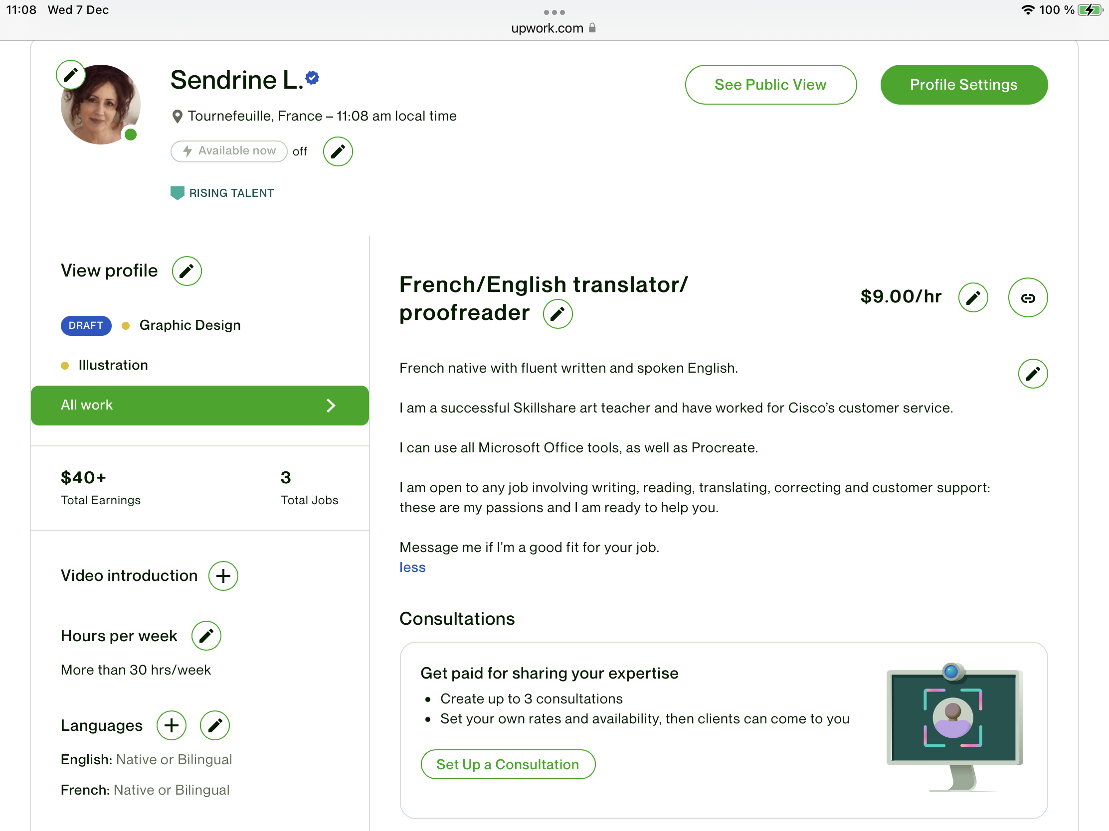 My Upwork profile - student project