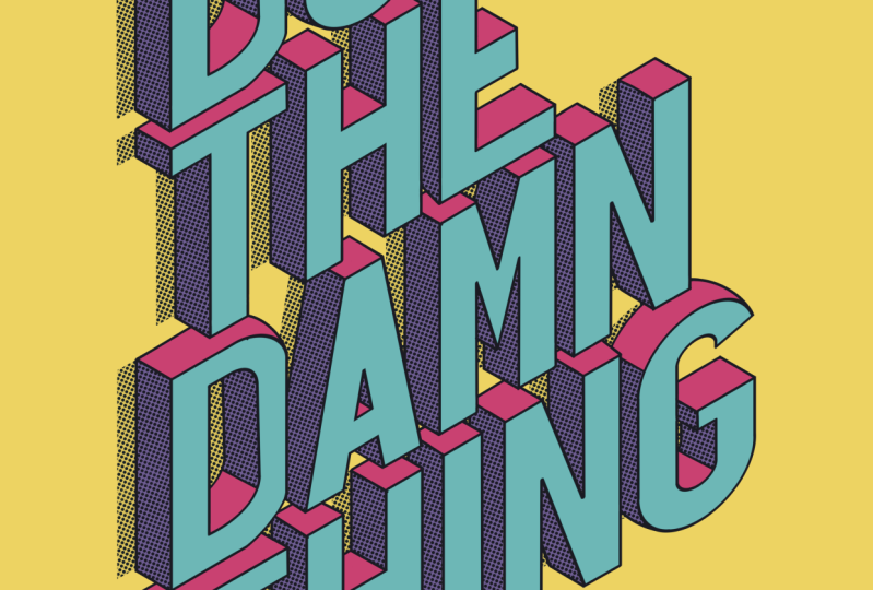 DoTheDamnThing / VC