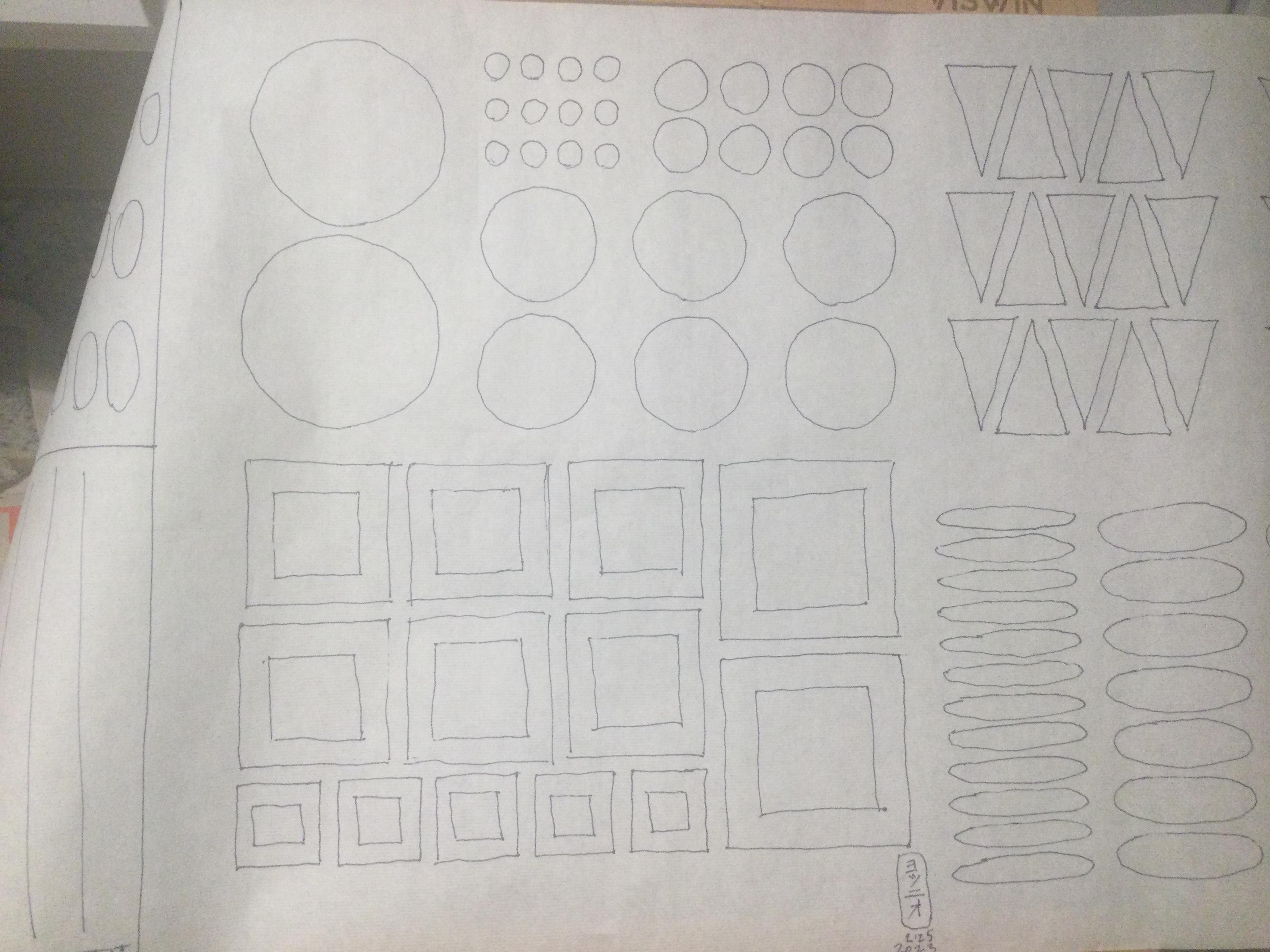 Exercises - student project
