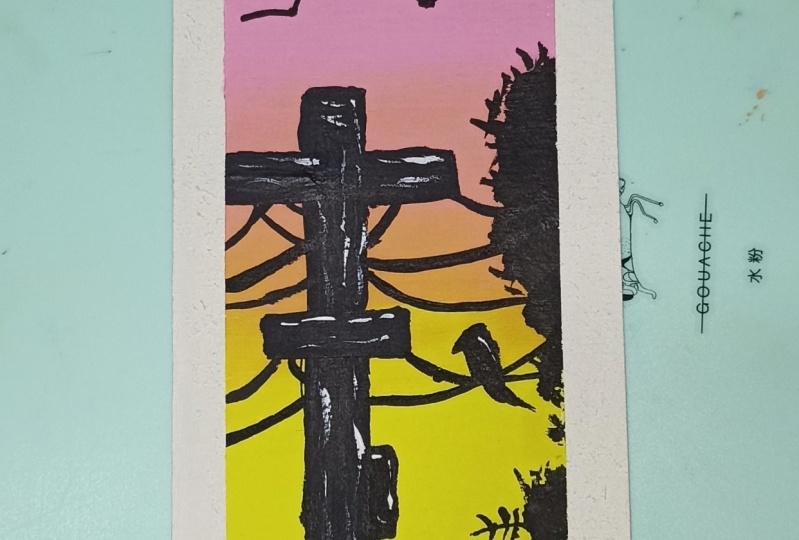 Marca página de GOUACHE