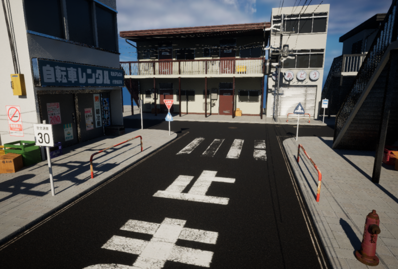 Japanese Street