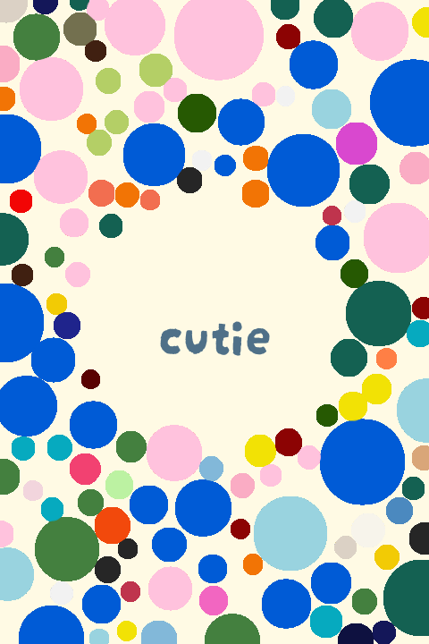 cutie - student project