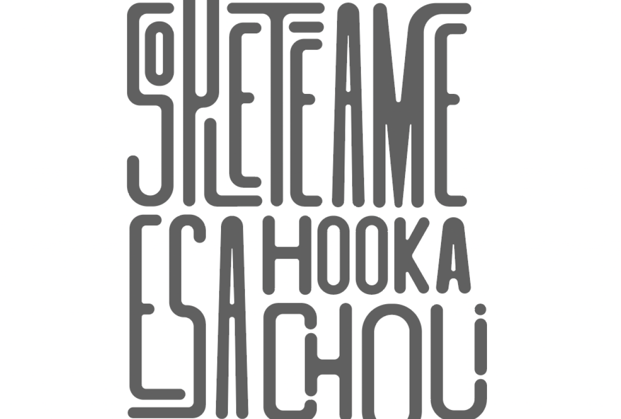 Sopletéame esa Hooka Choli - student project
