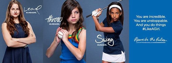 #LikeAGirl Campaign - student project