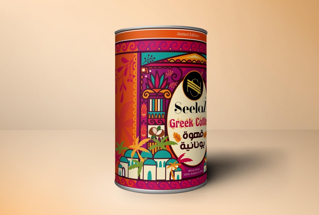 coffee packaging - student project