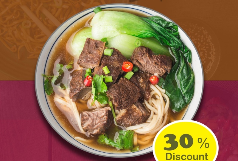 Beef Noodles