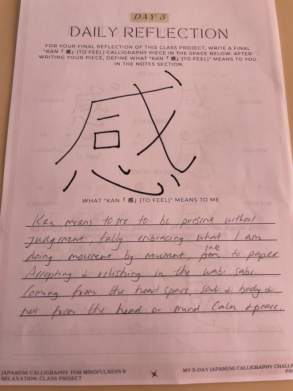 kan TD - student project