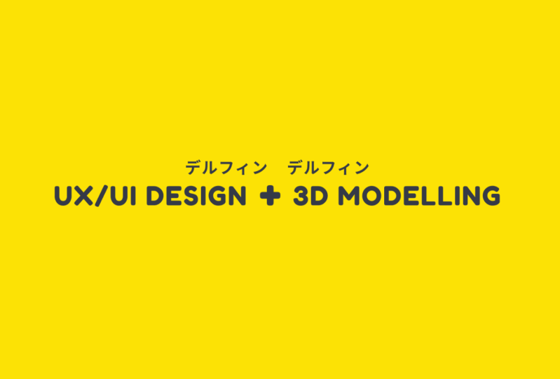 repley brand guidelines