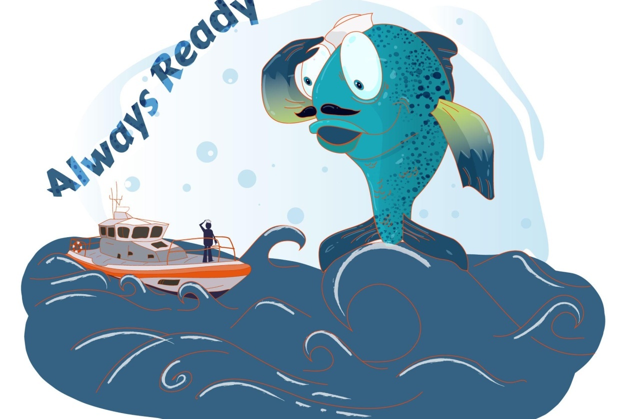 Coast-Guard Day - student project