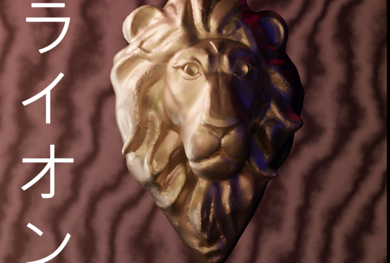 Blender 3D - The Art of Sculpting | Gesa Pickbrenner | Skillshare