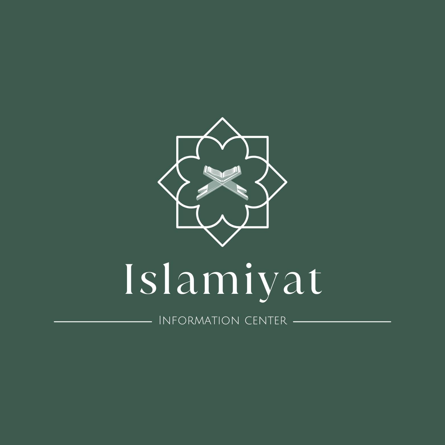 Islamiyat Information Center