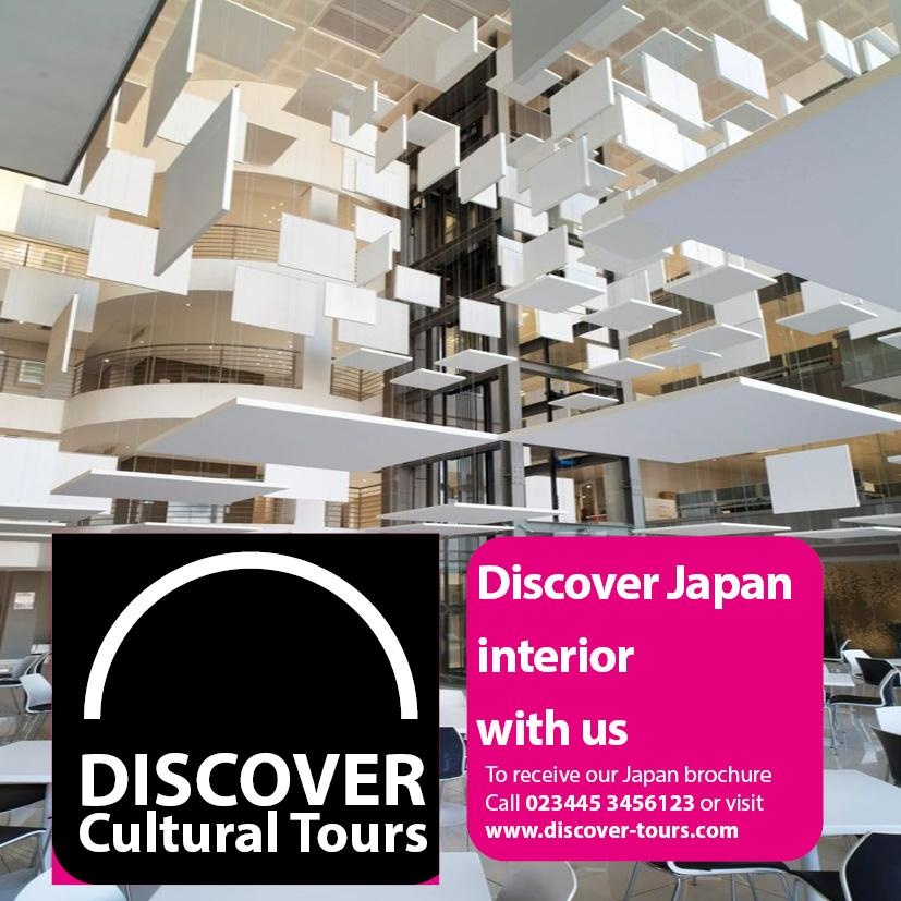 Interior Culture tour - student project