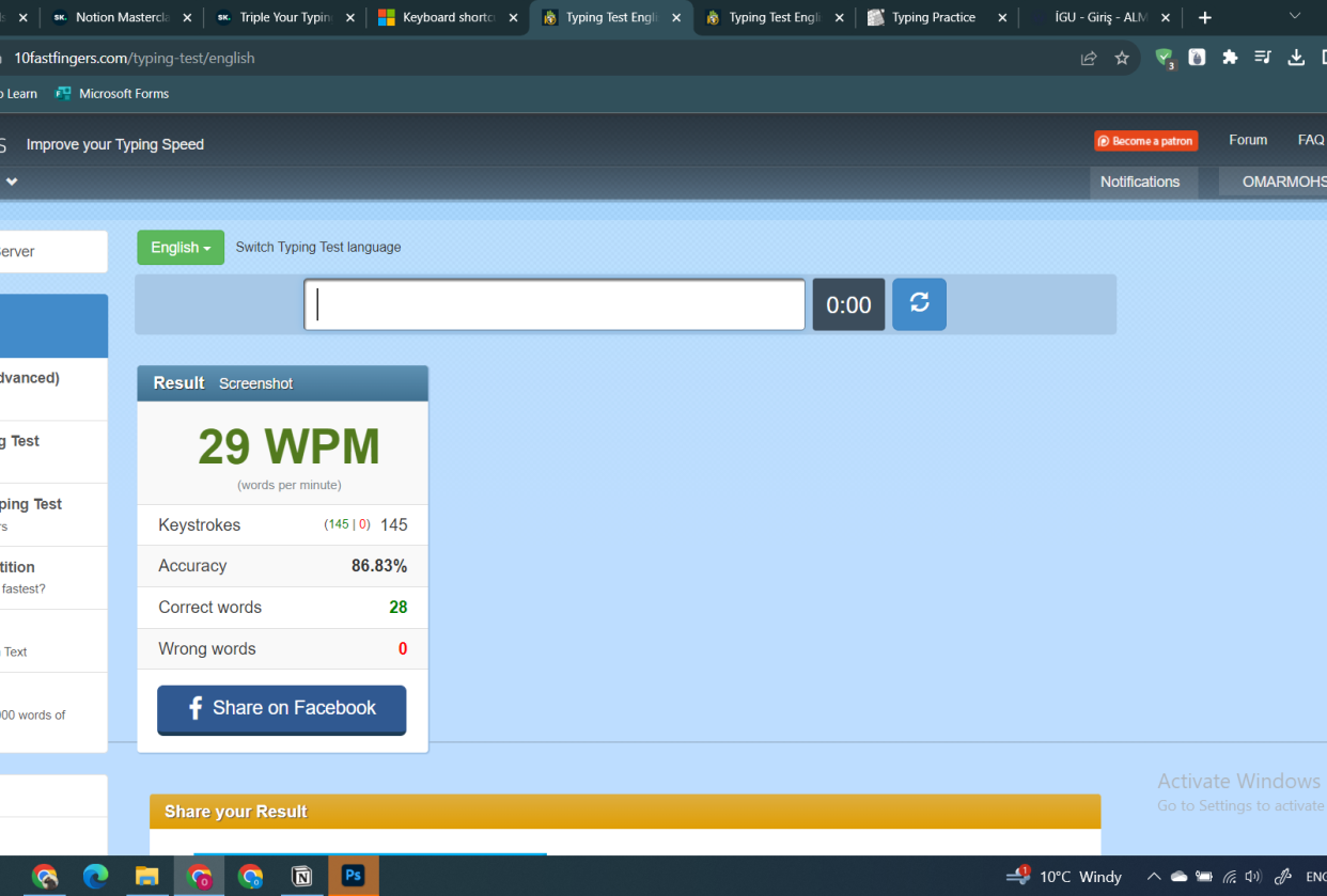 my typing speed
