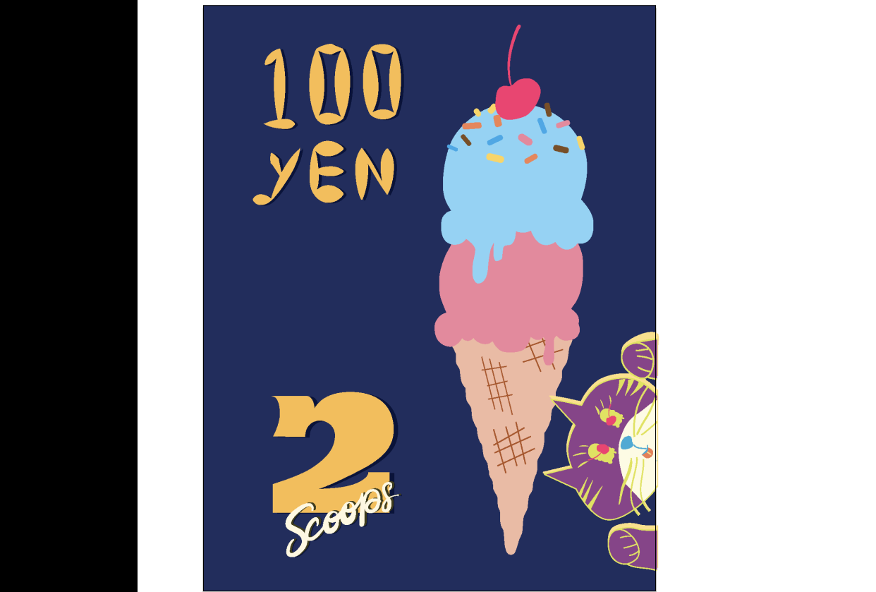 100yen Ice Cream Hunter - student project