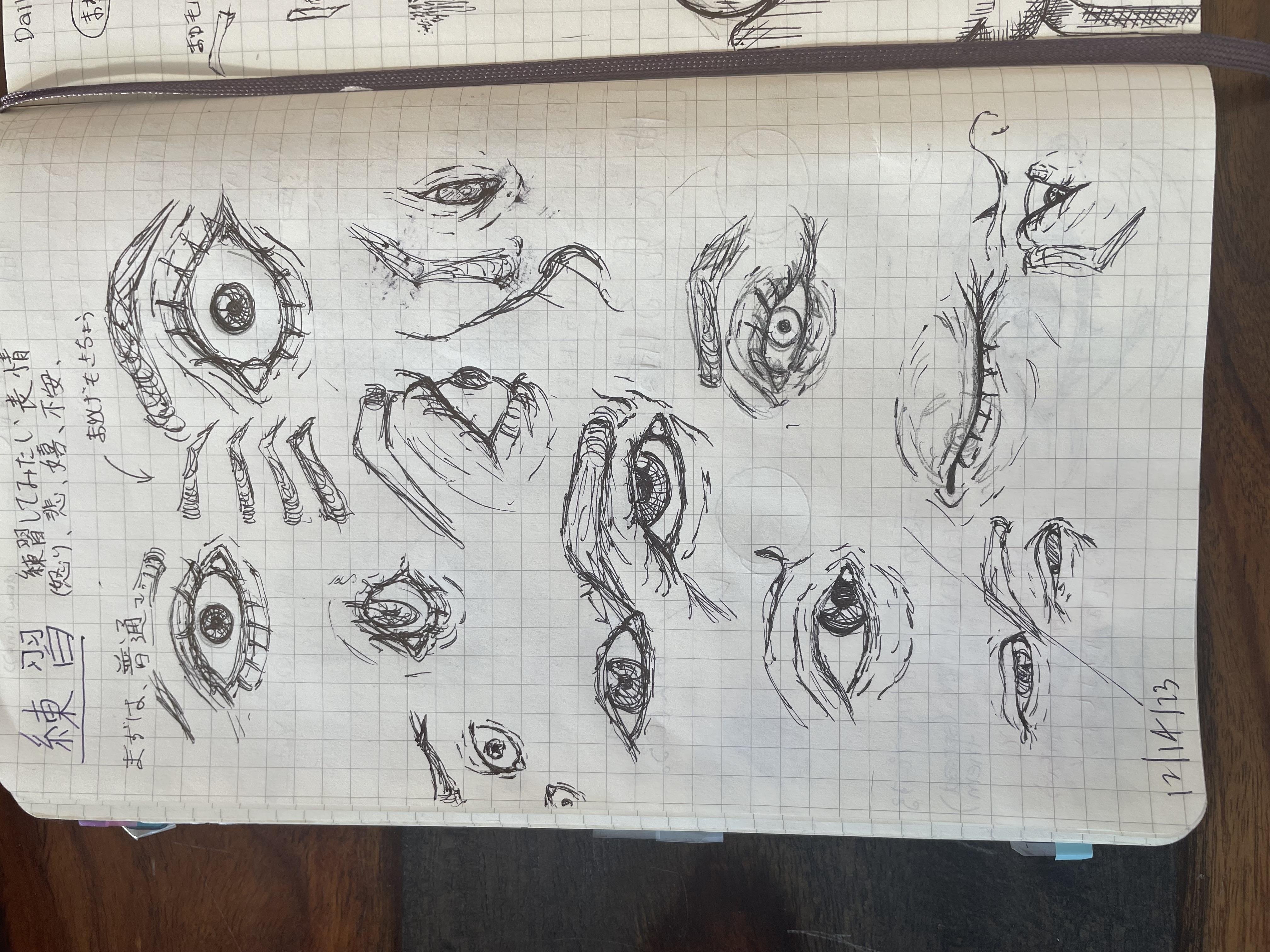 more-projects-from-class-img
