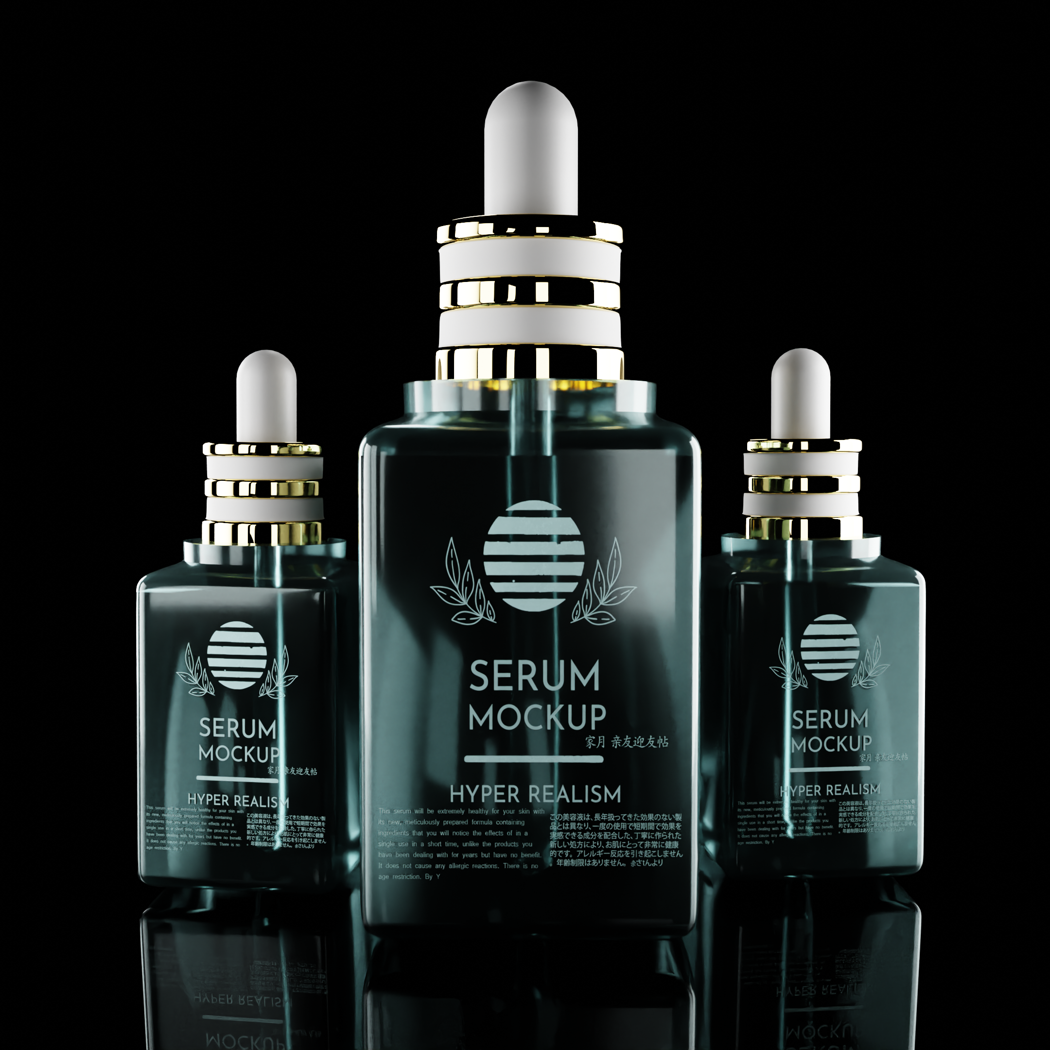 Serum Mocup By Y - student project