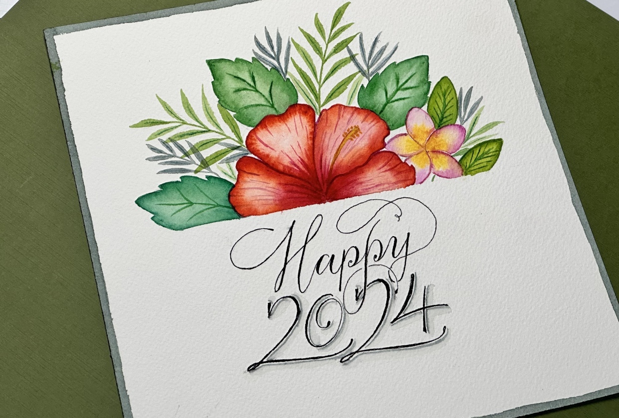 New year tropical wishes - student project