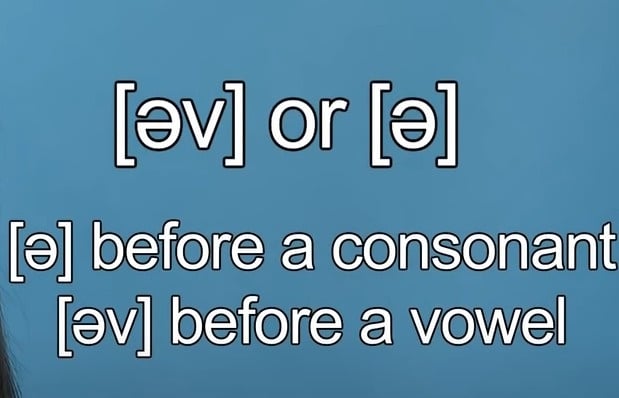 'Of' pronunciation - student project