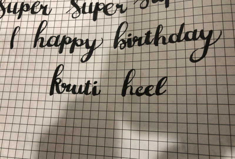Brush pen calligraphy