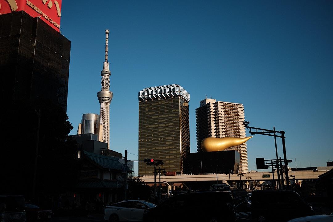 Japan 2023 - student project