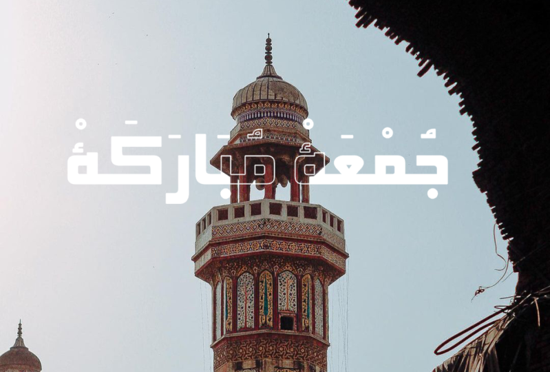 Design Concept