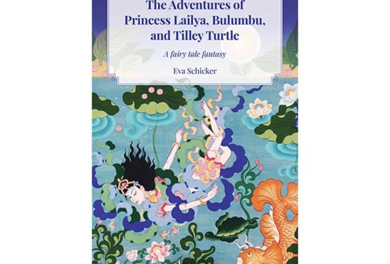 The Adventures of Princess Lailya, Bulumbu, and Tilley Turtle